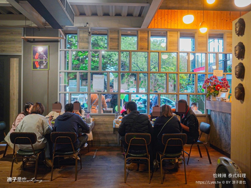 恰辣辣泰式料理 菜單 台中北屯 大坑美食 火山排骨 松竹美食 台中泰式料理 訂位 推薦