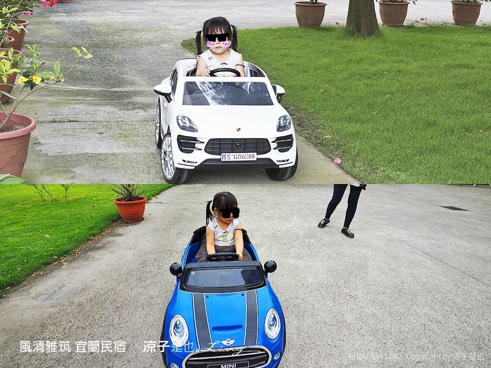 風清雅筑 宜蘭民宿