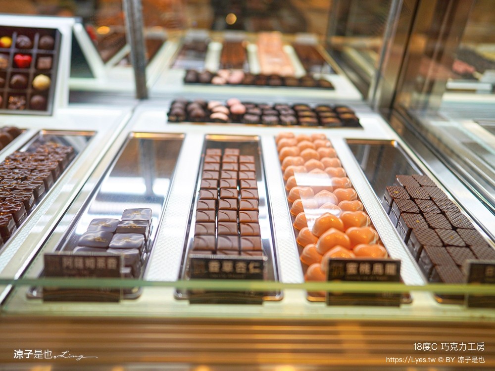 18度c巧克力工房 冰淇淋 南投埔里18度c巧克力工房 生吐司 埔里景點美食二日遊 埔里美食 希爾拉villa 朗寧牛排 南投餐廳 南投住宿推薦 日高鍋物 埔里伴手禮