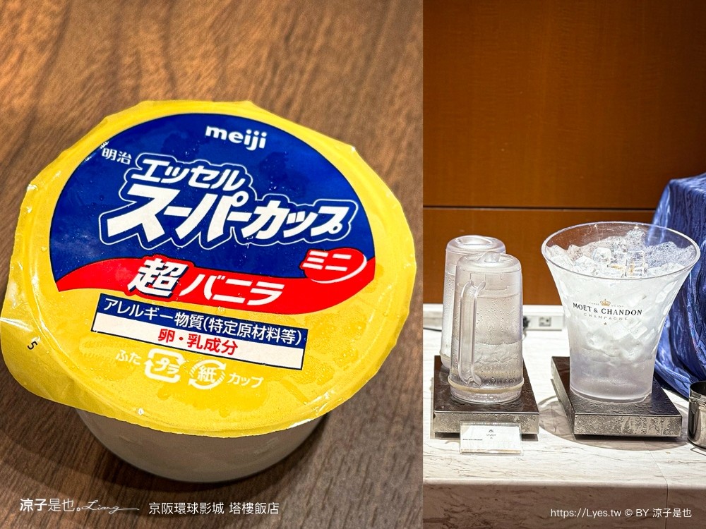 京阪環球影城塔樓飯店 日本環球影城 住宿推薦 大阪飯店 usj住宿 四人行 上下舖 關西自由行 hotel keihan universal tower