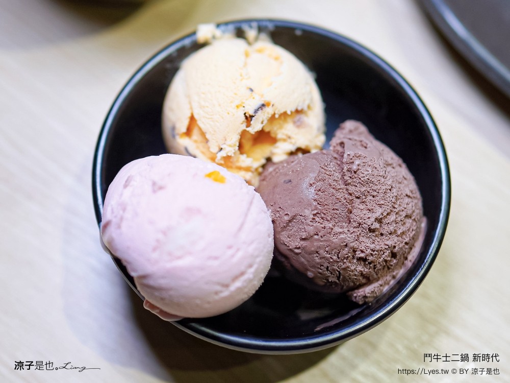 鬥牛士二鍋 菜單價位 台中 火鍋吃到飽 壽喜燒 台中新時代餐廳 生日 訂位 cp值 平價火鍋