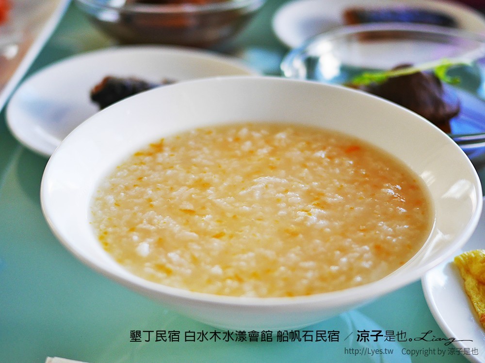 墾丁民宿 白水木水漾會館 船帆石民宿