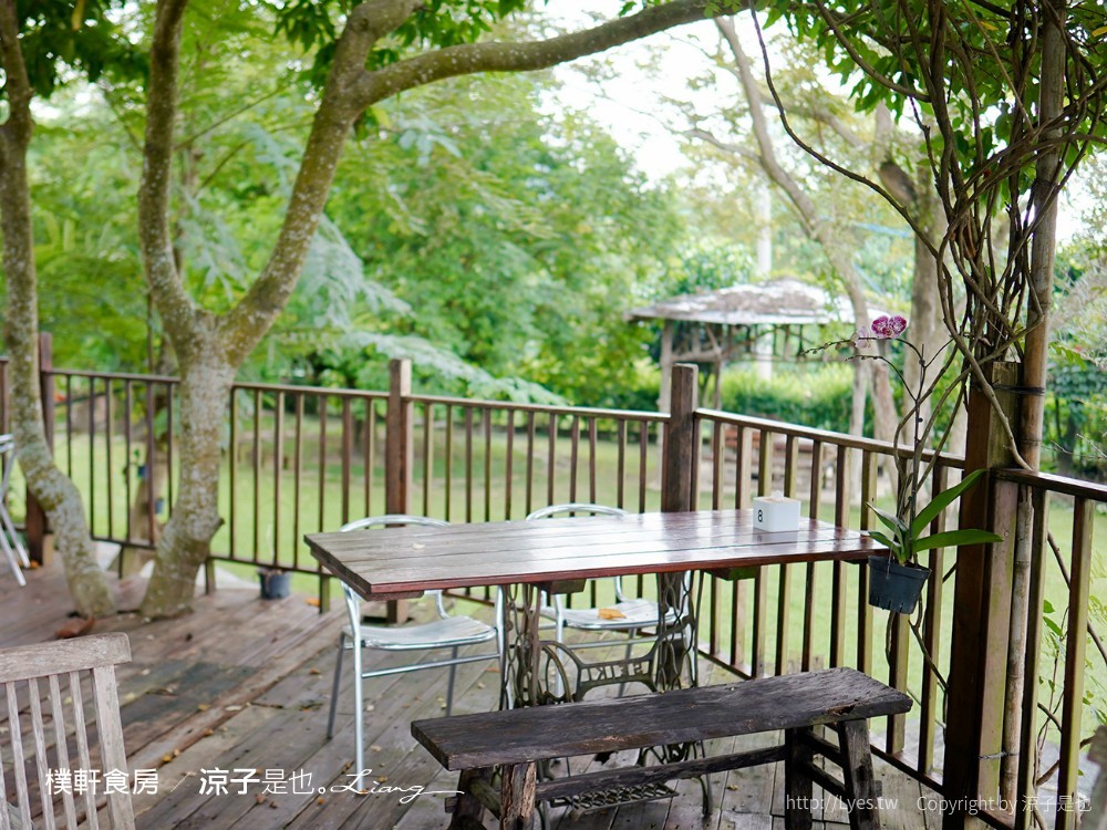 樸軒食房 菜單 台南 白河 關子嶺 景觀餐廳 庭園餐廳 火鍋 簡餐 下午茶