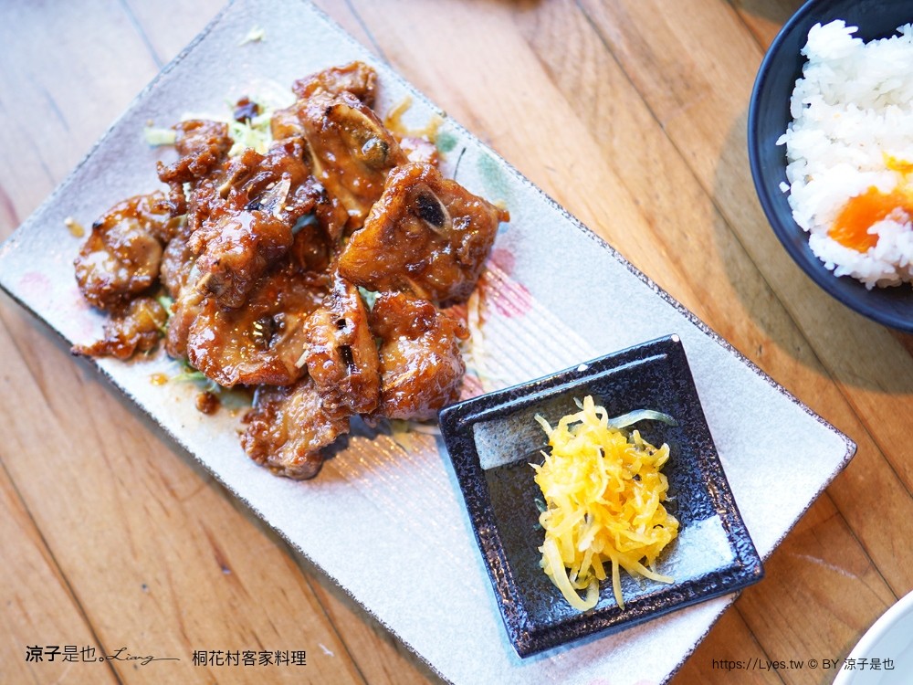 桐花村客家料理 菜單 苗栗三義 美食餐廳 客家料理 梅干扣肉 必點 薰衣草森林旗下品牌