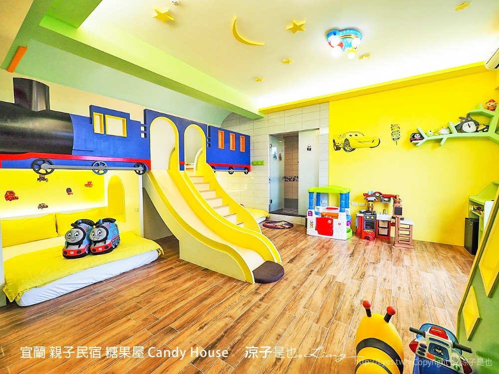 宜蘭 親子民宿 糖果屋 Candy House