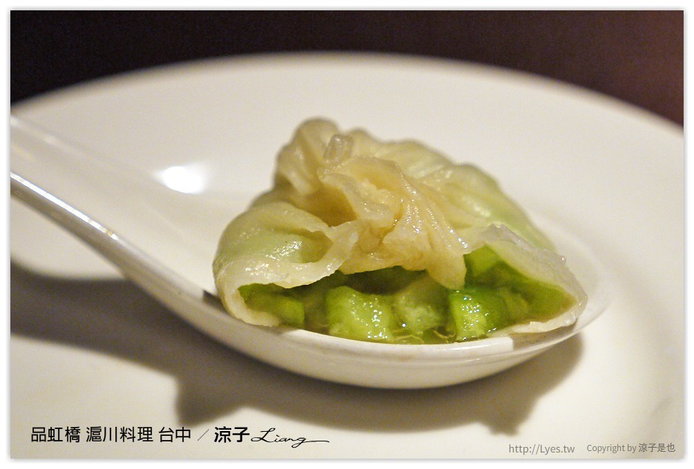 台中-品虹橋 滬川料理 台中精緻合菜餐廳