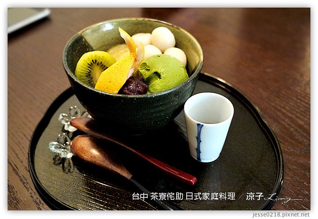 台中-茶寮侘助 日式家庭料理-雖然不錯吃，但有點小貴，CP值不高耶~