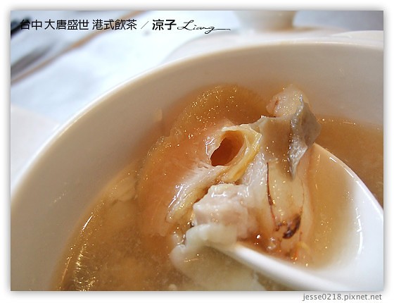 台中 大唐盛世 港式飲茶 14