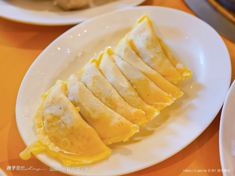 汕頭牛肉劉沙茶火鍋店 菜單 炭燒臉盆火鍋 台中西屯店 扁魚沙茶湯底 大白菜