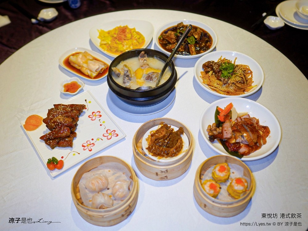 東悅坊港式飲茶 菜單 高雄美食 富野度假酒店 粵式料理 高雄港式餐廳 烤鴨