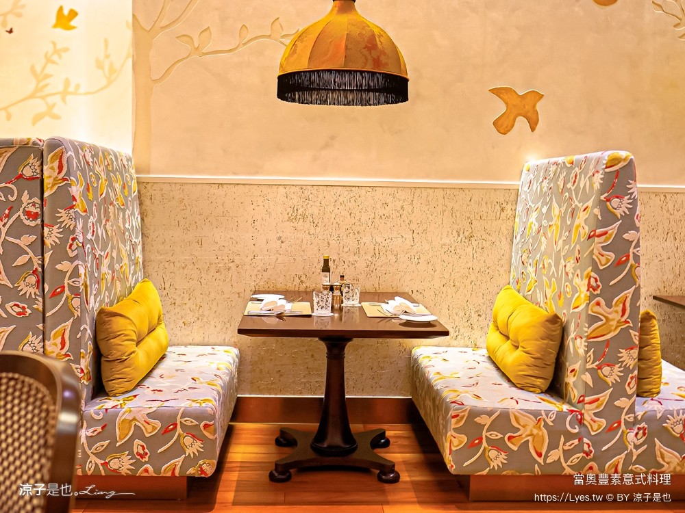 當奧豐素意式料理 菜單 當奧豐素1890 米芝蓮星級餐廳 澳門新葡京酒店 推薦 披薩 義大利麵