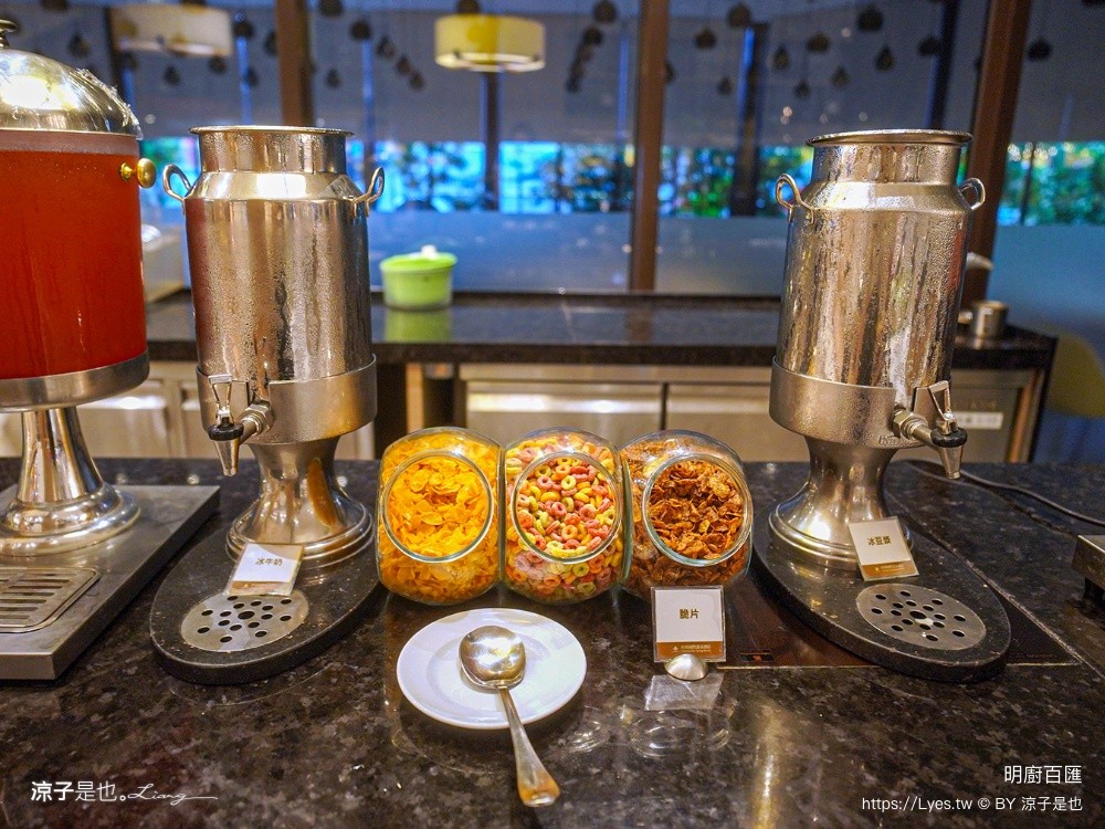 明廚百匯 村却國際溫泉酒店 村卻國際溫泉酒店早餐 宜蘭餐廳 宜蘭吃到飽 宜蘭buffet