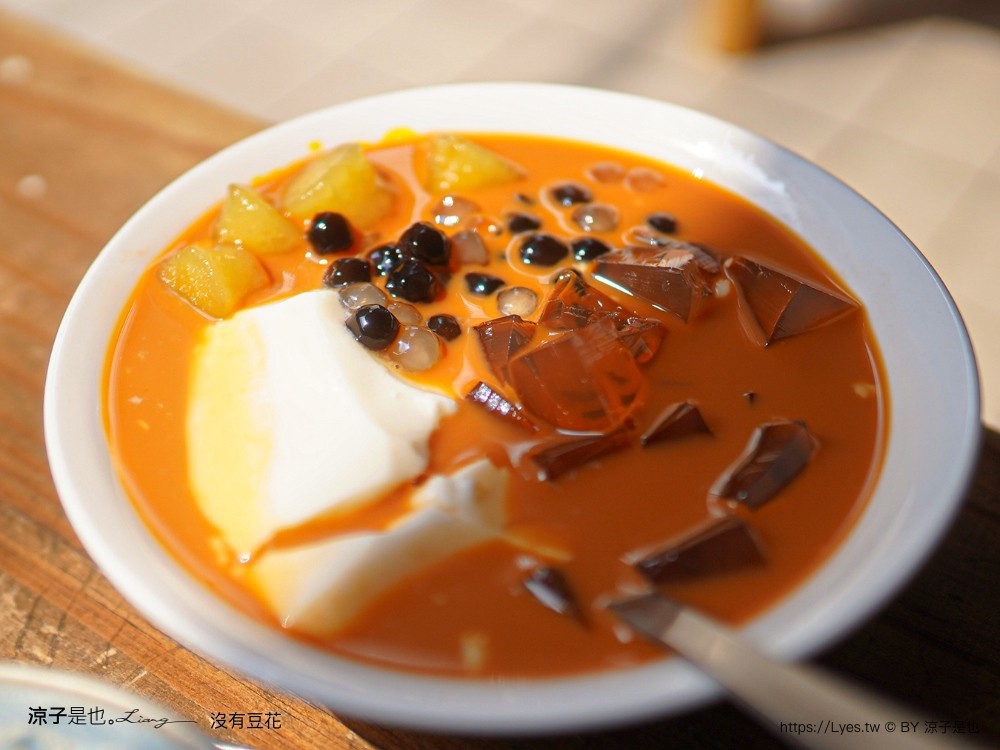 沒有豆花 菜單 南投 埔里美食 飼料行 文青豆花 海鹽烤焦糖 甜點 古早味豆花 雙女號