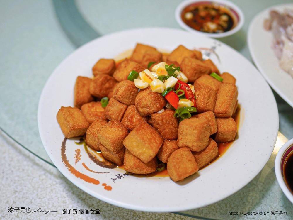 懷香食堂 菜單 關子嶺美食 台南餐廳 必點 推薦菜色 cp值 白斬雞 2025最新