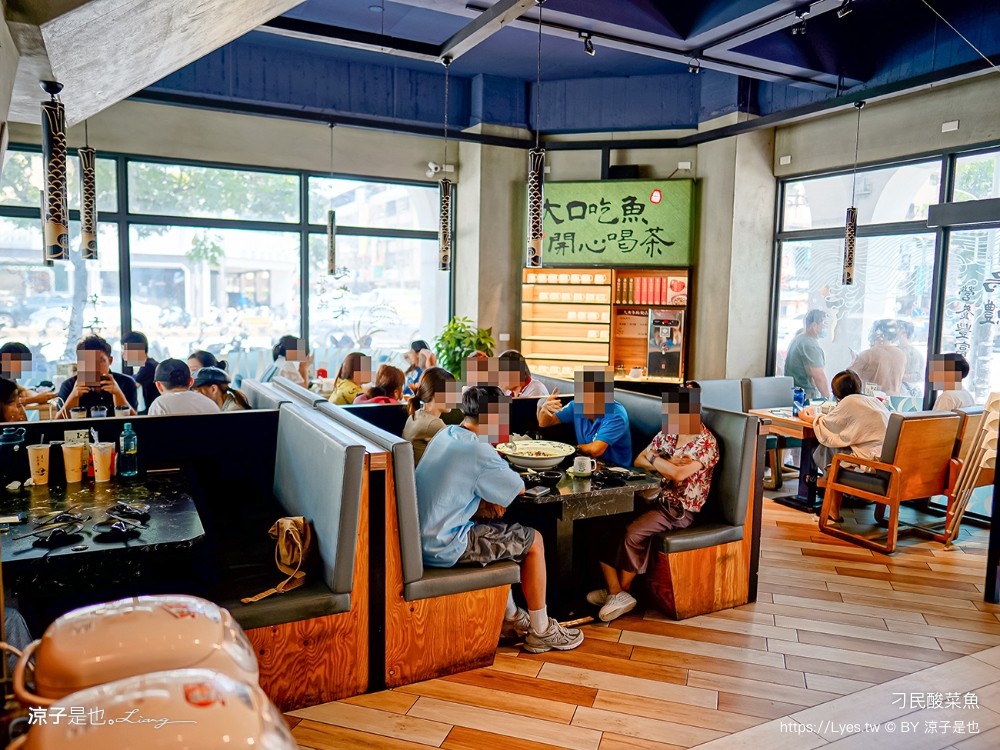 刁民酸菜魚 菜單 台中崇德店 排隊美食餐廳 平價川菜美食 合菜聚餐 臉盆火鍋