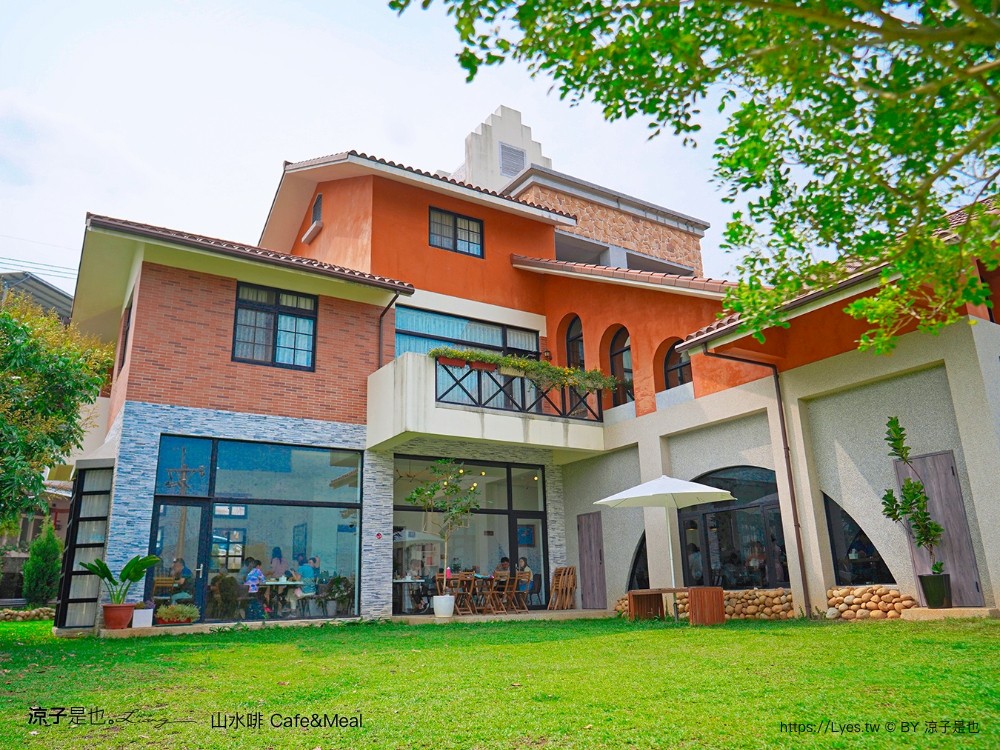 山水啡 菜單 台中新社餐廳 庭院景觀咖啡館 輕食 簡餐 咖啡館 下午茶 寵物友善