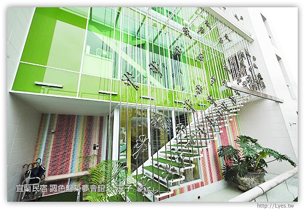 宜蘭民宿-調色盤築夢會館(早餐、下午茶、環境篇)-美食美景相伴的宜蘭民宿