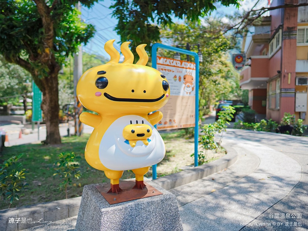 台中谷關景點 溫泉公園泡腳池 免費美人足湯 谷關溫泉廣場 谷關遊客中心
