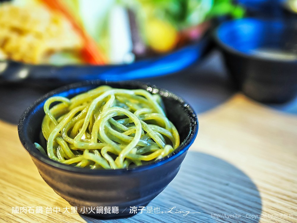 嗑肉石鍋 台中 大里 小火鍋餐廳