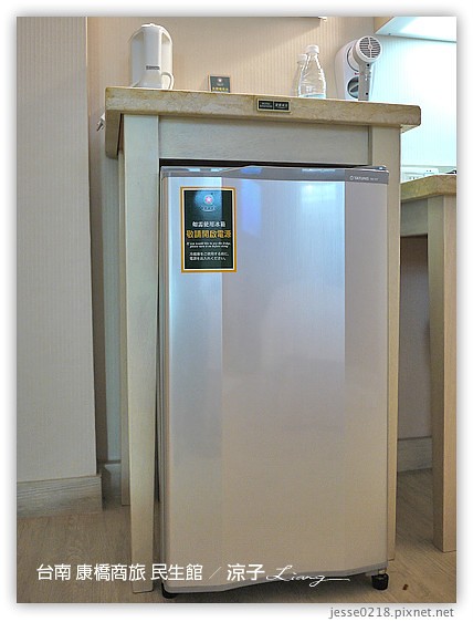 台南 康橋商旅 民生館 16