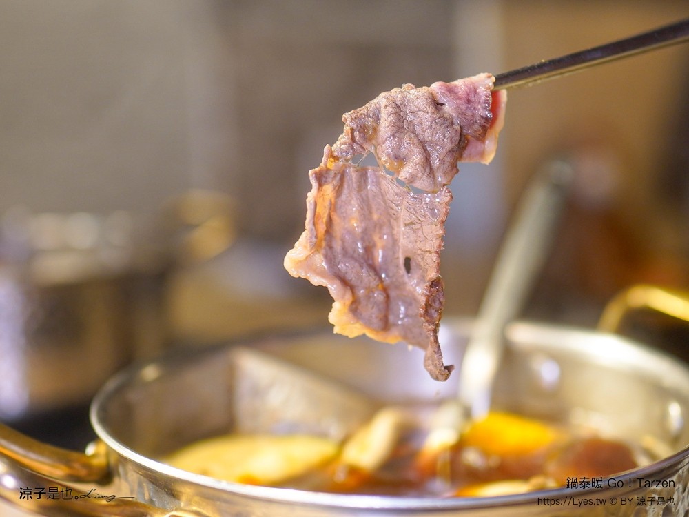 鍋泰暖 泰式南洋火鍋 台中美食 台中火鍋 大里美食 泰式火鍋 吃到飽餐廳 冬蔭功 肉骨茶 自助吧 蔬食飲品