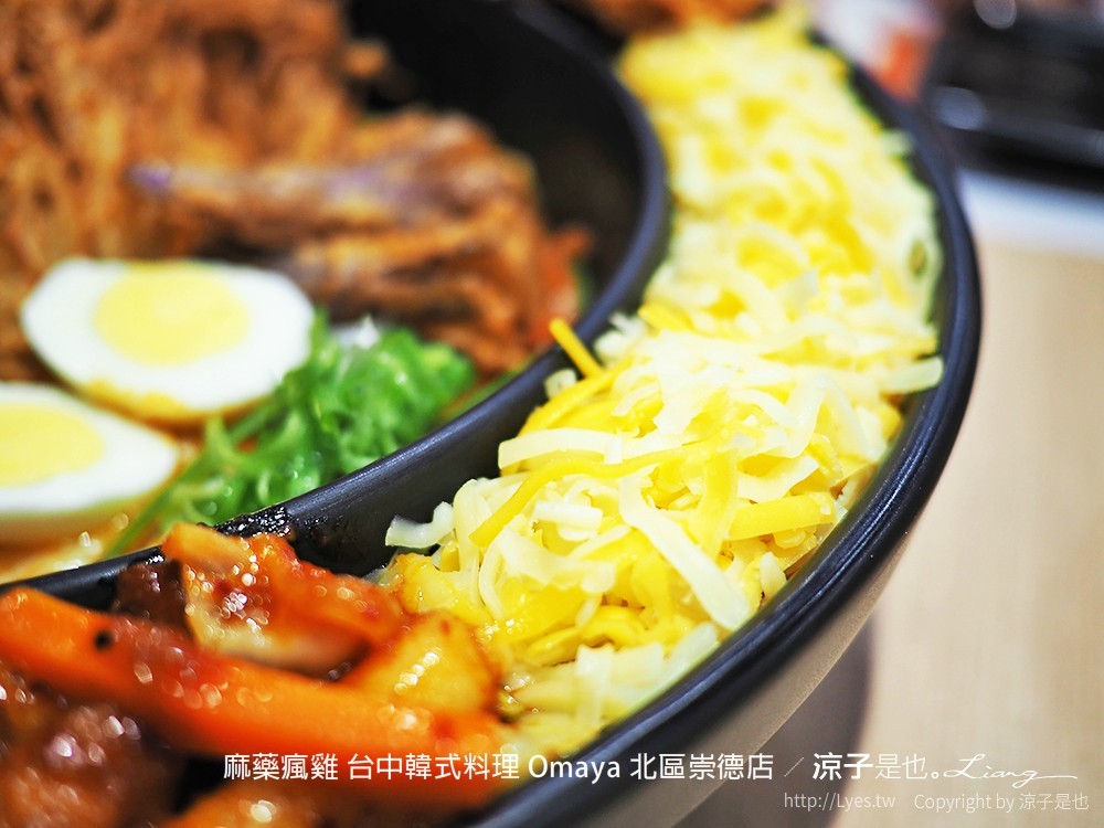 麻藥瘋雞 台中韓式料理 Omaya 北區崇德店