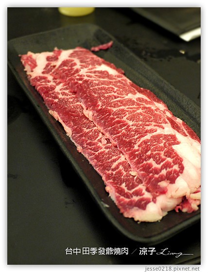 台中 田季發爺燒肉 15