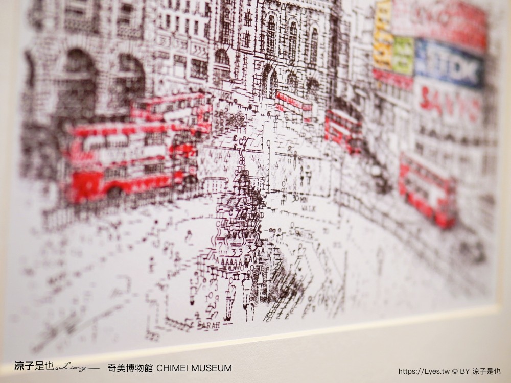 奇美博物館 台南景點 親子景點 特展 跳出格子吧 常設展7大廳 優惠