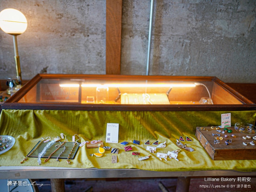 莉莉安可頌烘焙專門店 菜單 台中 麵包 下午茶 咖啡館 文青老宅 蛋糕 台中甜點 lilliane bakery