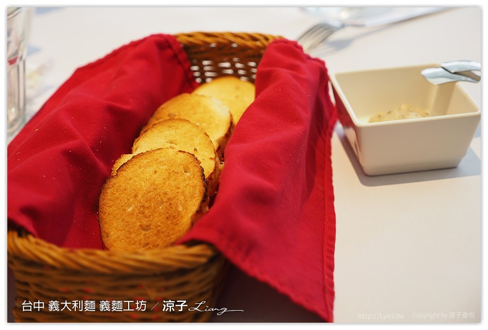 台中-義麵工坊 鬍子叔叔 平價義大利麵餐廳 (已歇業)