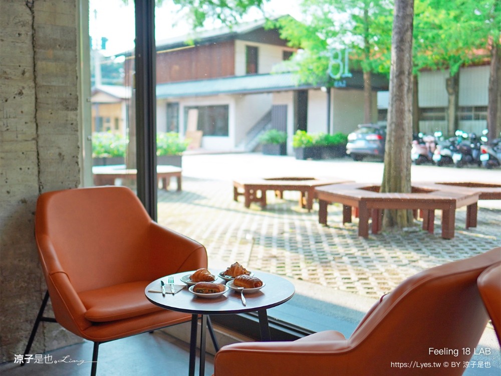 Feeling 18 LAB 菜單 埔里景點 新開幕 埔里咖啡館 18度C巧克力工房 新品牌 南投新開幕甜點下午茶