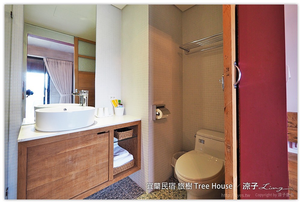 宜蘭民宿 旅樹 Tree House - 涼子是也 blog