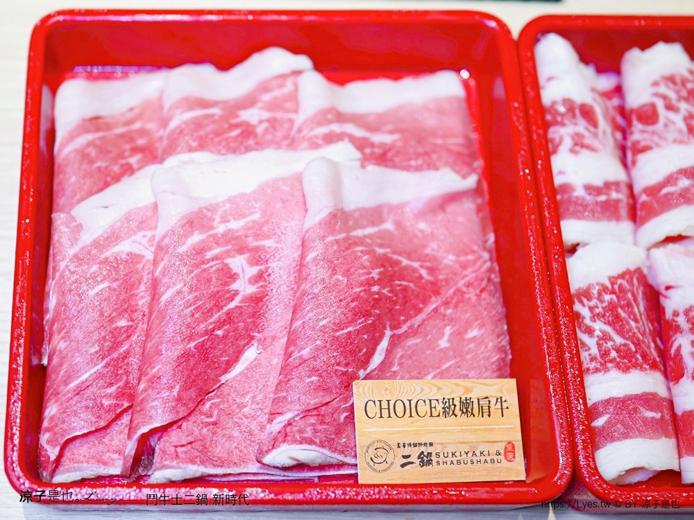 鬥牛士二鍋 菜單價位 台中 火鍋吃到飽 壽喜燒 台中新時代餐廳 生日 訂位 cp值 平價火鍋