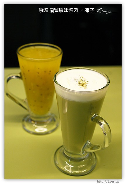 台中-原燒優質原味燒肉-原燒香嫩多汁的和牛、極黑牛沙朗試吃報告