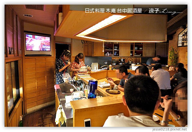 台中日式料理-木庵食事處 居酒屋-巷子裡的好吃台中居酒屋