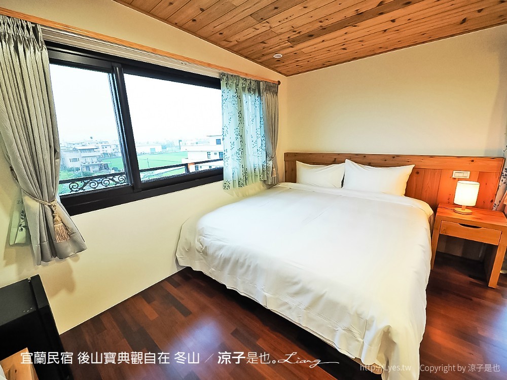 宜蘭民宿 後山寶典觀自在 冬山