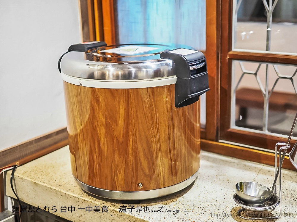 麵屋かとむら 台中 一中美食