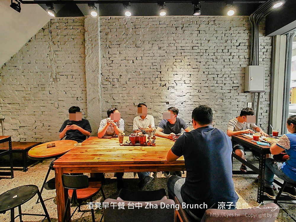 渣凳早午餐 台中 Zha Deng Brunch