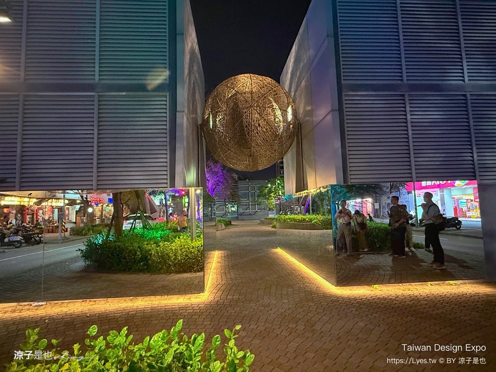 2024 台灣設計展 台南 時間地點 展區 交通 南美二館 西市場 國華友愛商圈 海安路街道美術館 愛國婦人會館