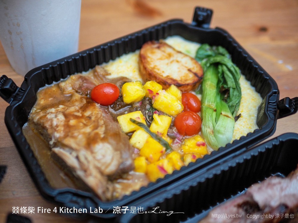 燚條柴 台中 北屯 外帶 美食 菜單 便當 義大利麵 沙拉 燉飯