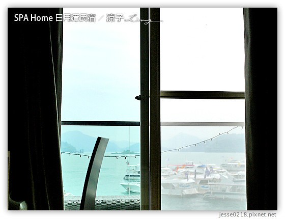 SPA Home 日月潭民宿 16