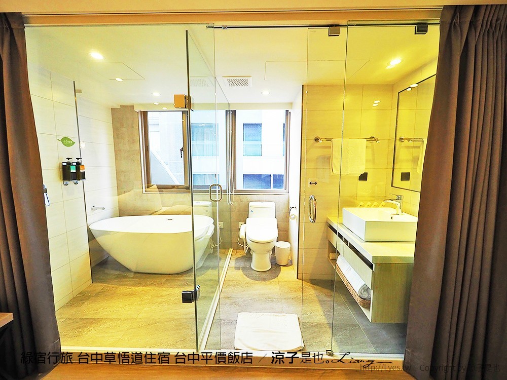 綠宿行旅 台中草悟道住宿 台中平價飯店