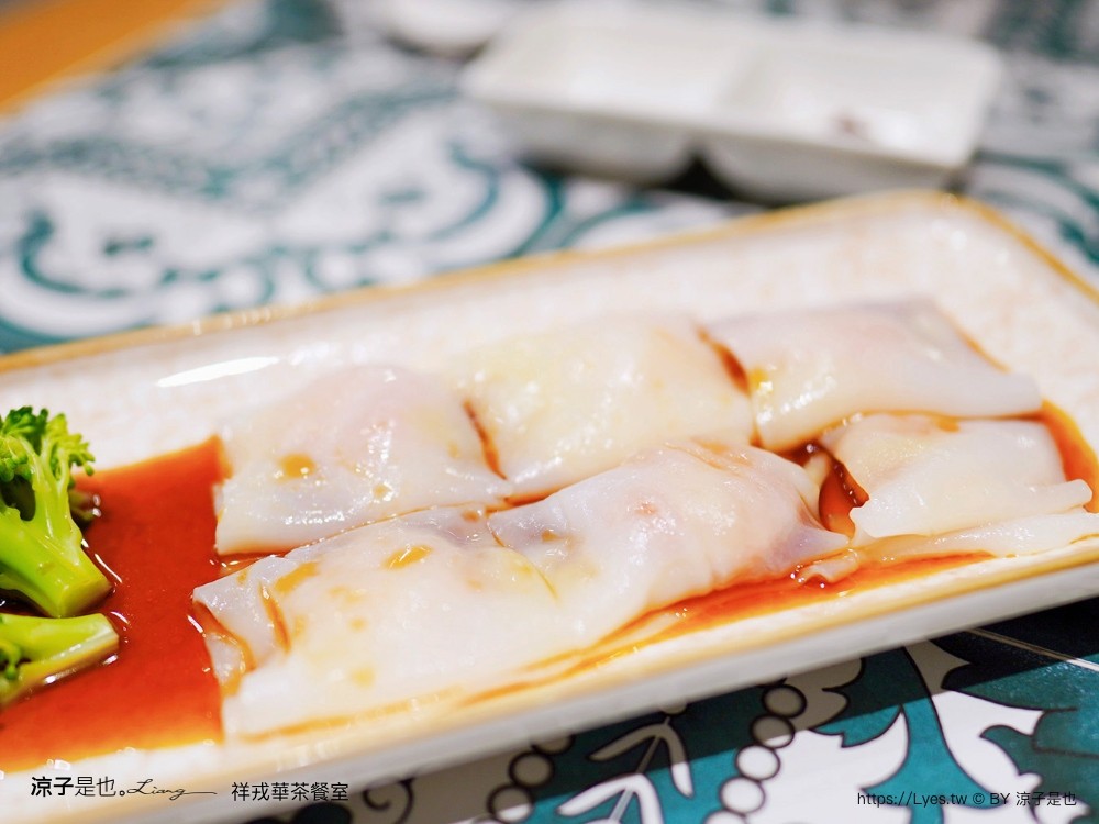 祥戎華茶餐室 菜單 台中西區美食 美術館餐廳 港式茶餐廳 文青港式料理 美術館餐廳 港式茶餐廳 文青港式料理