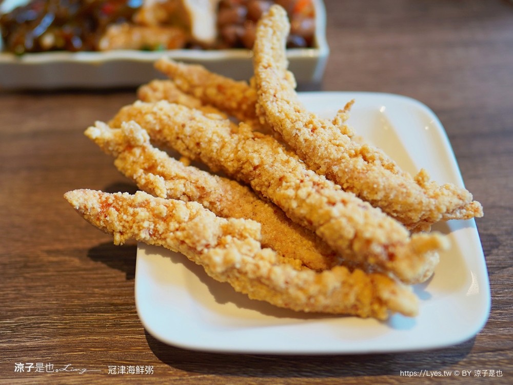 冠津海鮮粥 菜單 冠津麻辣鴨血 台南海鮮粥 台南車站美食 成功路小吃 台南海鮮粥 台南車站美食 成功路小吃