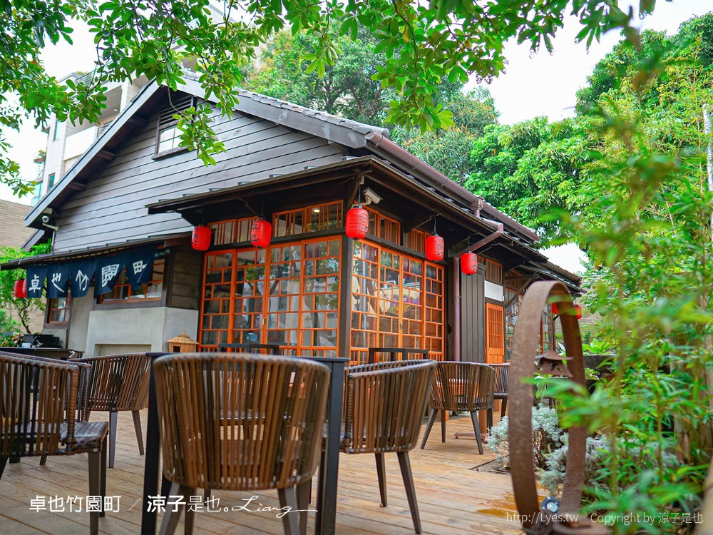 卓也竹園町 菜單 台南景點 京都 日式老屋 藍染 下午茶餐廳 原竹園町臺南州職員宿舍