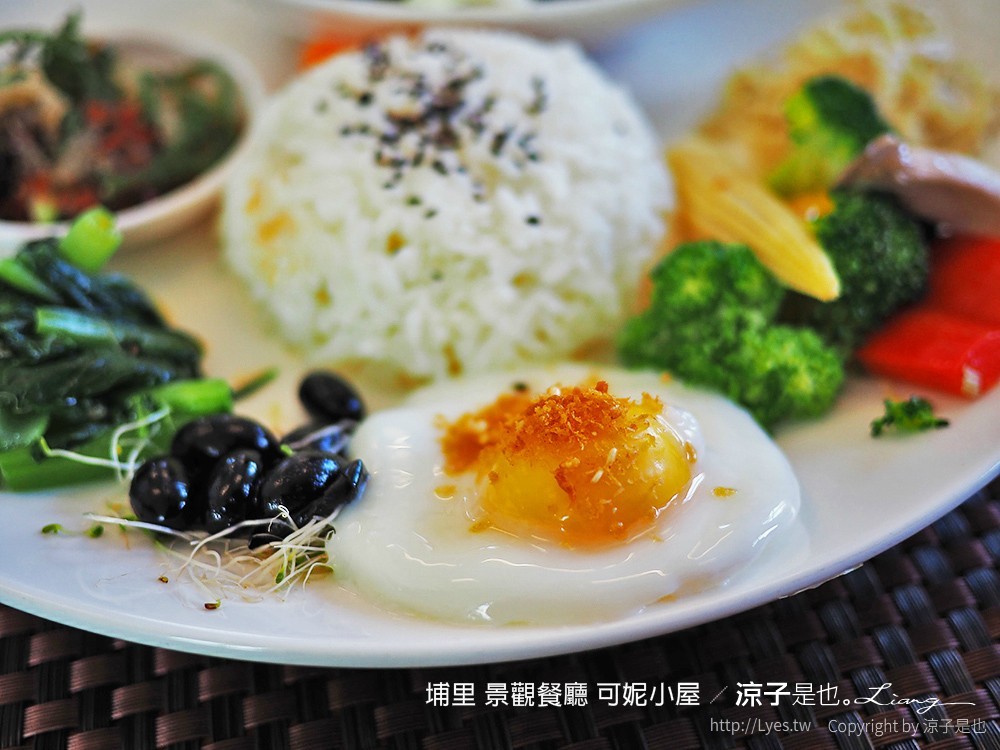 埔里 景觀餐廳 可妮小屋