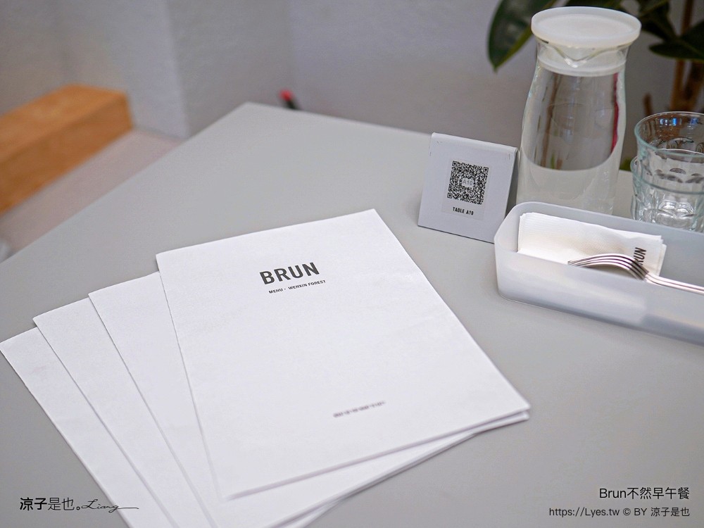 brun不然 菜單 台中文心森林店 台中早午餐 台中南屯美食 法式吐司 訂位 早午餐推薦 ur living