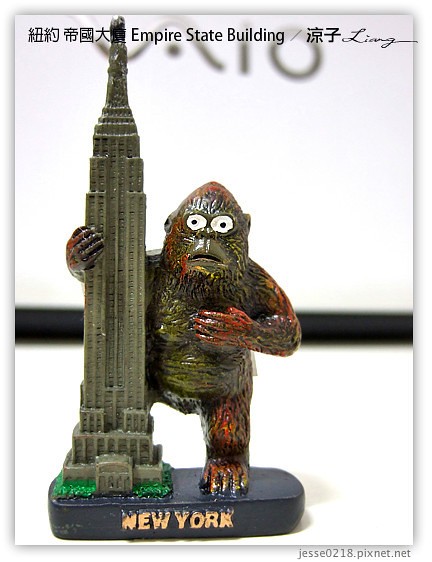 紐約 帝國大廈 Empire State Building 16