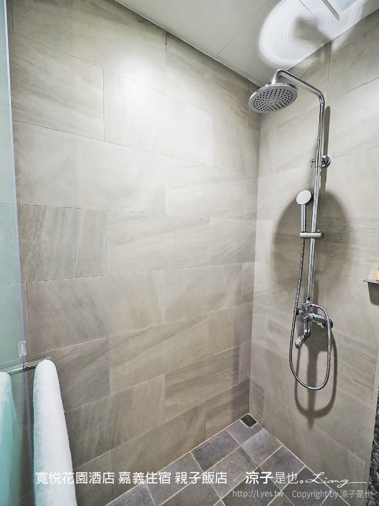 寬悅花園酒店 嘉義住宿 親子飯店