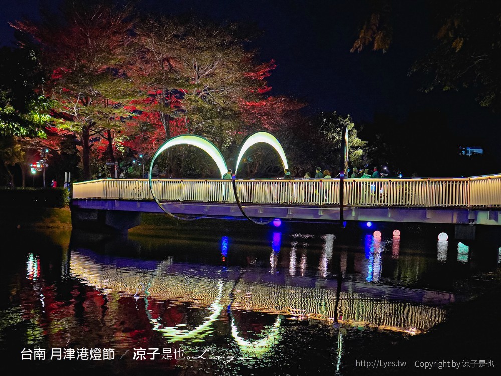 2022台南月津港燈節 台南鹽水燈會 作品 懶人包全攻略 永成戲院 台南鹽水月津港 新創燈區 親子景點